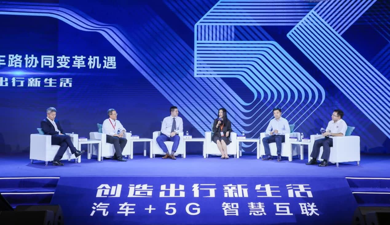创造出行新生活论坛召开 bbin宝盈集团官网与行业共话面向未来的地图服务