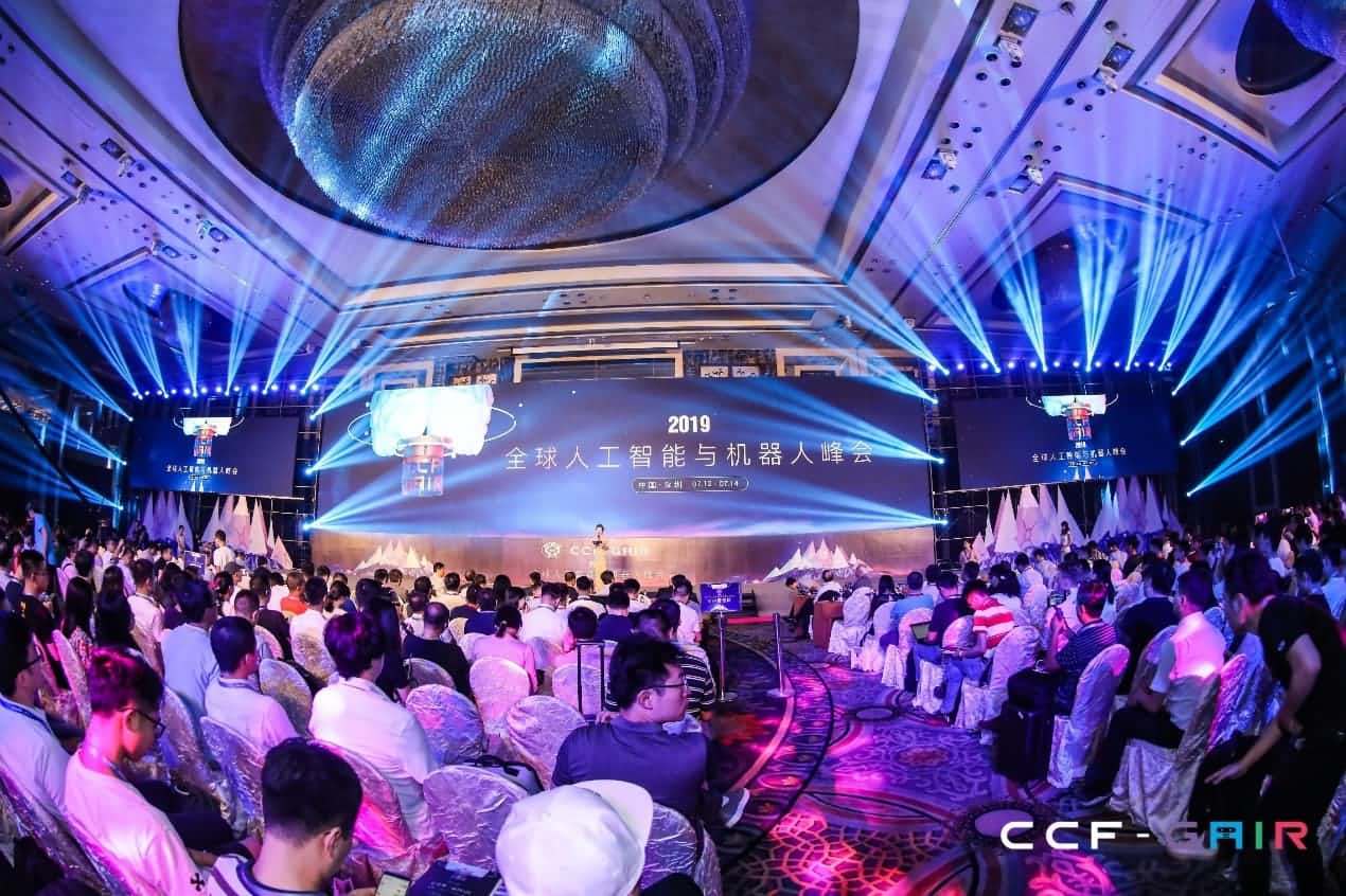 bbin宝盈集团官网出席2019 CCF-GAIR大会